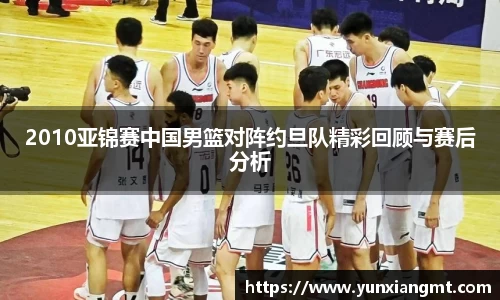 QY千亿球友会,QY球友会官网