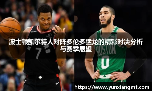 QY千亿球友会,QY球友会官网