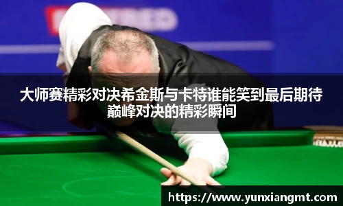 QY千亿球友会,QY球友会官网