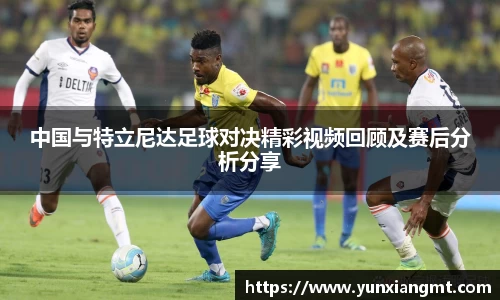 QY千亿球友会,QY球友会官网