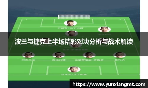 QY千亿球友会,QY球友会官网