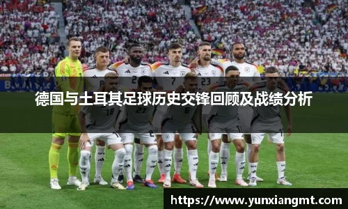 QY千亿球友会，QY球友会官网