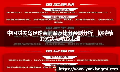 QY千亿球友会,QY球友会官网