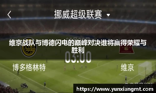 QY千亿球友会，QY球友会官网