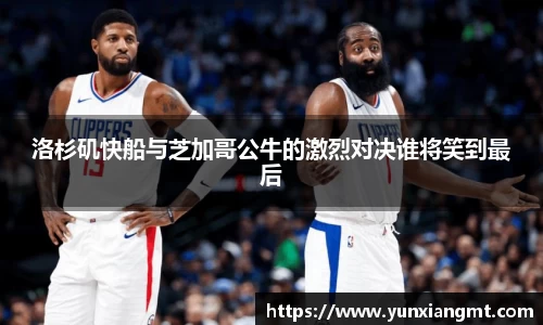 QY千亿球友会，QY球友会官网