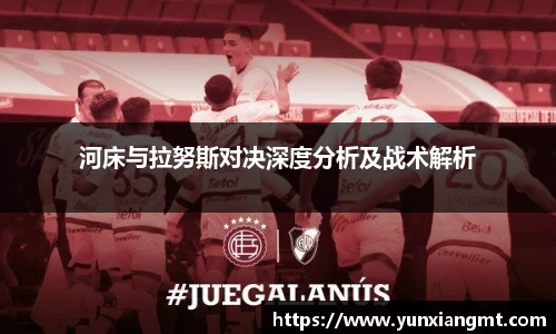 QY千亿球友会，QY球友会官网