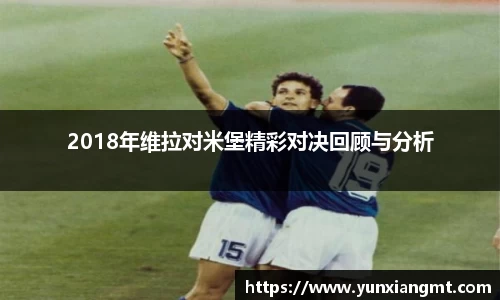 QY千亿球友会，QY球友会官网