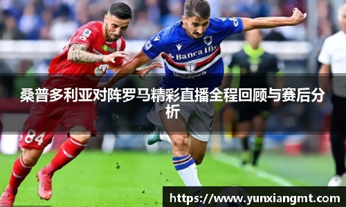 QY千亿球友会，QY球友会官网