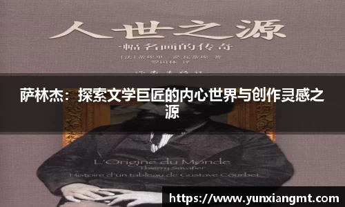 QY千亿球友会，QY球友会官网