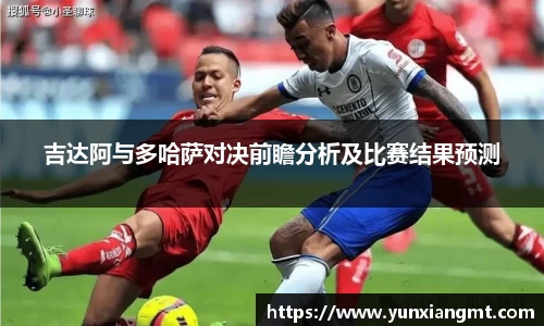 QY千亿球友会，QY球友会官网