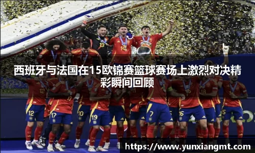 QY千亿球友会，QY球友会官网