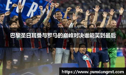 QY千亿球友会，QY球友会官网