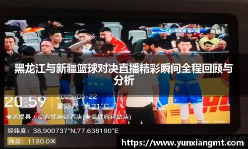 QY千亿球友会,QY球友会官网