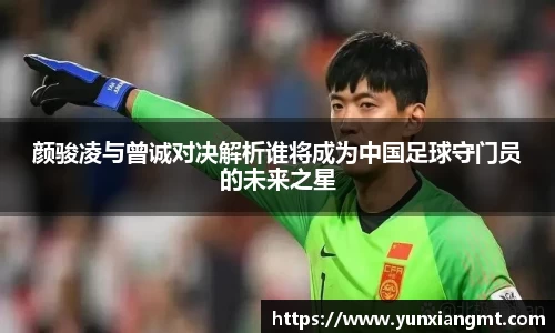 QY千亿球友会,QY球友会官网