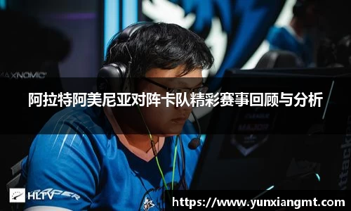 QY千亿球友会，QY球友会官网