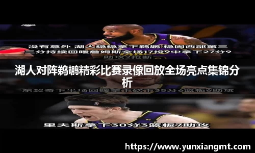 QY千亿球友会，QY球友会官网