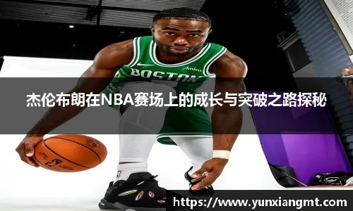 QY千亿球友会，QY球友会官网