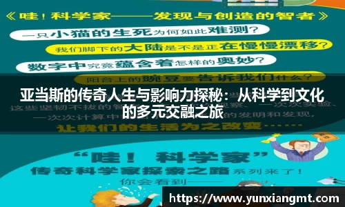 QY千亿球友会，QY球友会官网