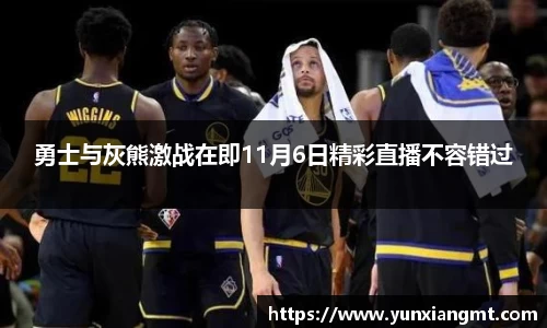 QY千亿球友会，QY球友会官网