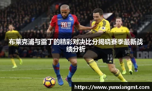 QY千亿球友会，QY球友会官网