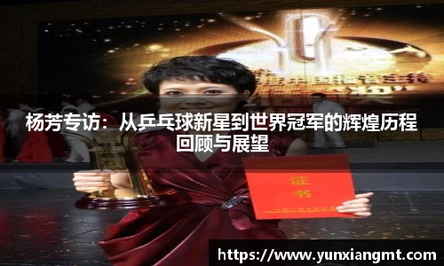 QY千亿球友会,QY球友会官网