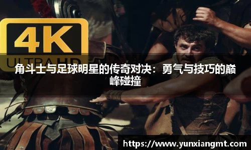 QY千亿球友会，QY球友会官网