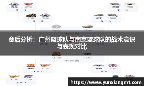 QY千亿球友会,QY球友会官网