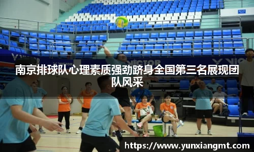 QY千亿球友会，QY球友会官网