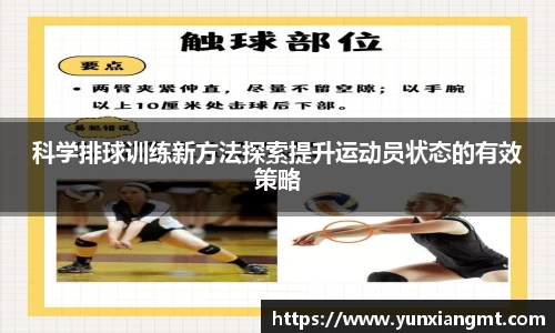 QY千亿球友会，QY球友会官网
