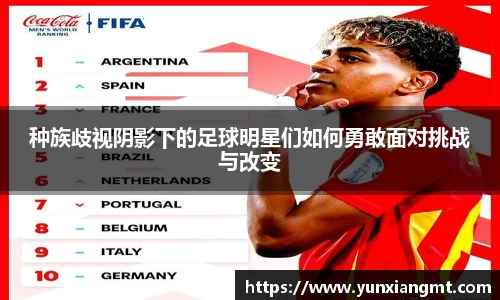 QY千亿球友会，QY球友会官网