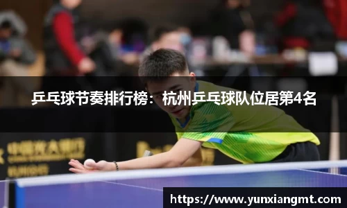 QY千亿球友会,QY球友会官网