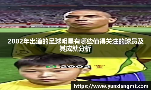 QY千亿球友会,QY球友会官网