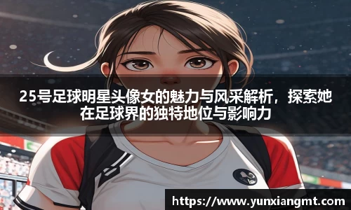 QY千亿球友会，QY球友会官网