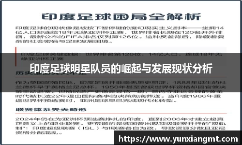 QY千亿球友会，QY球友会官网