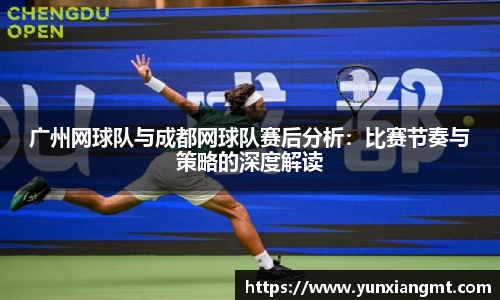 QY千亿球友会,QY球友会官网