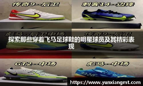 QY千亿球友会，QY球友会官网