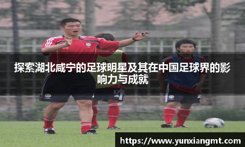 QY千亿球友会，QY球友会官网