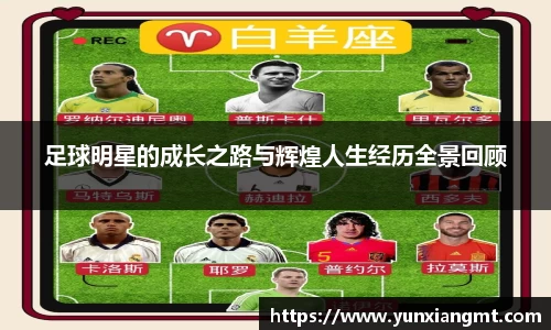 QY千亿球友会,QY球友会官网